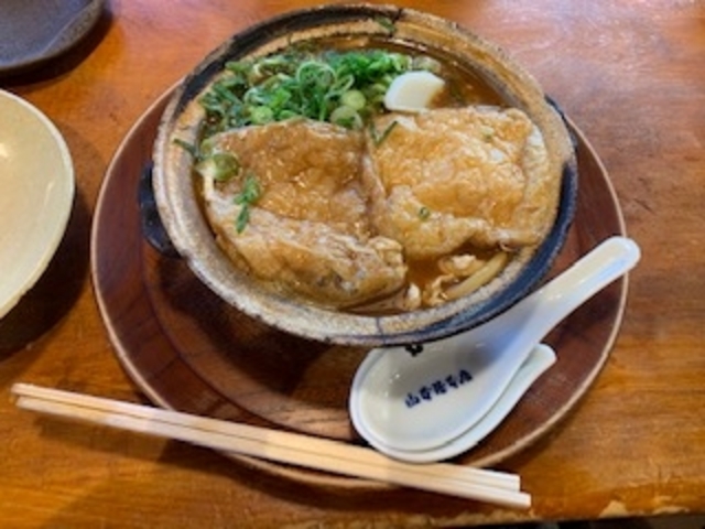 お揚げも美味しかったです。_山本屋本店 名古屋インター南店