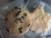 あんちゃんさんの桜珈琲 泉佐野店の投稿写真1