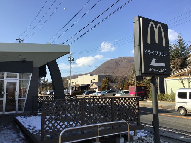 店舗建物_マクドナルド18号軽井沢店