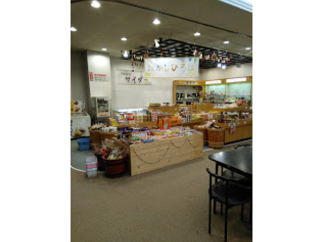 売店_クアリゾート湯舟沢