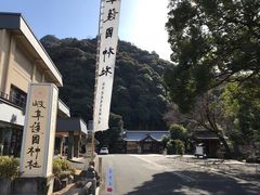 topologyさんの岐阜護國神社への投稿写真1