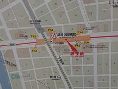 都営浅草線 浅草橋駅の写真1