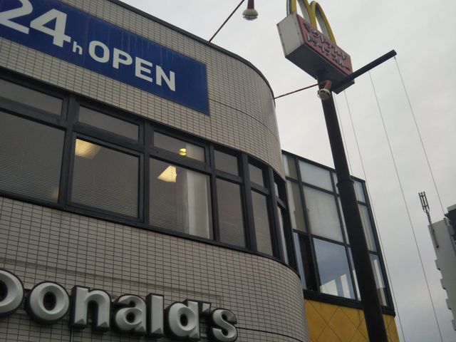 『マクドナルド6号線金町店』。_マクドナルド6号線金町店