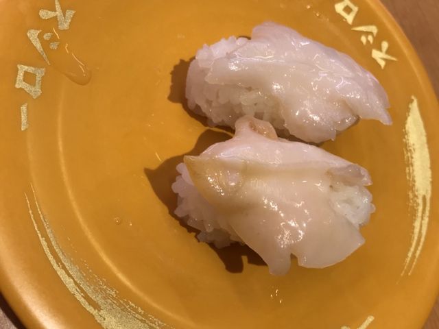 写真_スシロー我孫子店
