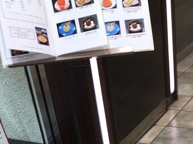 デザートメニュー_美々卯 渋谷店