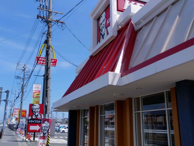 ケンタッキー豊橋東店_ケンタッキーフライドチキン豊橋東店