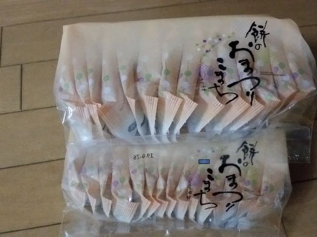 餅のお祭りこまち324円_もち吉 博多本店