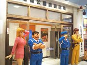 usaさんの亀有のこち亀像の投稿写真1