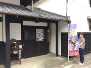 かずさんの鎌刃城跡の投稿写真1