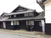 かずさんの鎌刃城跡の投稿写真2