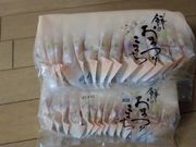 よしめさんのもち吉 博多本店の投稿写真1