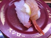 ミルク丸さんのスシロー海浜幕張店の投稿写真1