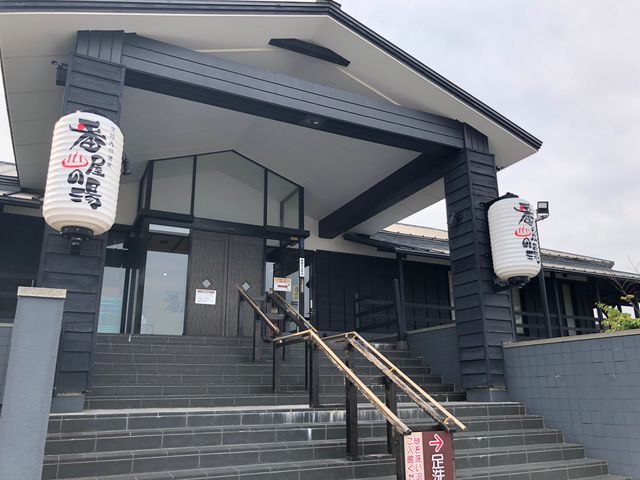 入り口_石狩天然温泉 番屋の湯