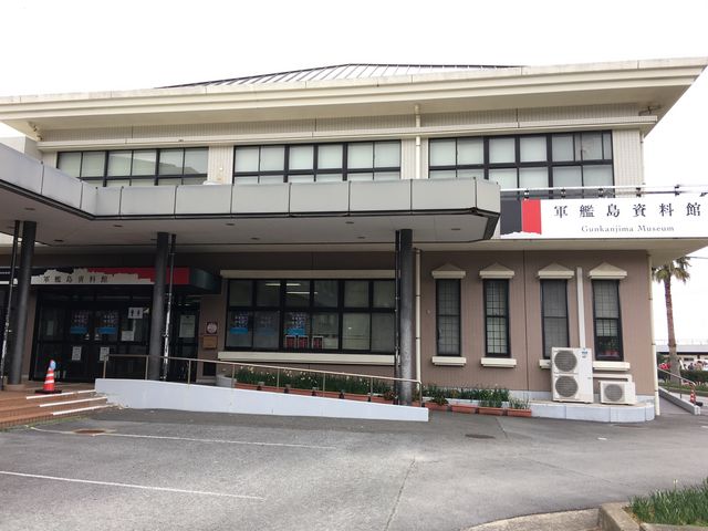 軍艦島資料館です。_軍艦島資料館