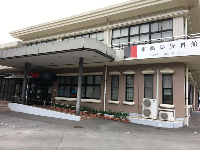旧資料館だったところのすぐ近くにオープンしてます。_軍艦島資料館