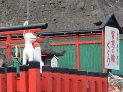 kazuさんの熊本城稲荷神社への投稿写真1
