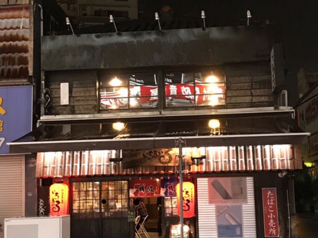 外観_いちまいる 本店