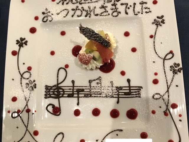 Shin 特製デザート。
ありがとうございました。_Restaurant 信