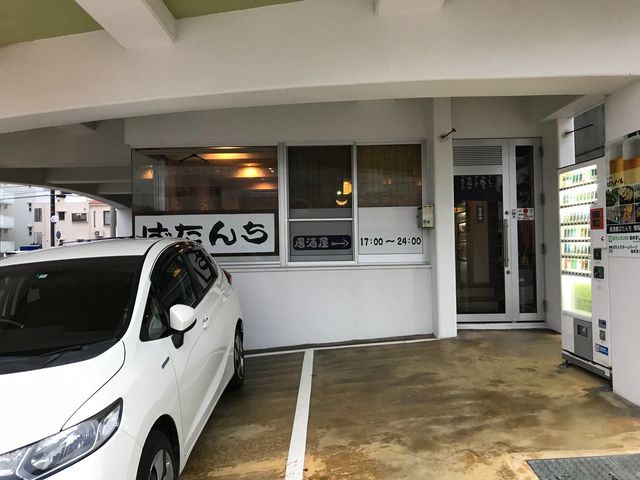 外観_居酒屋ばたんち