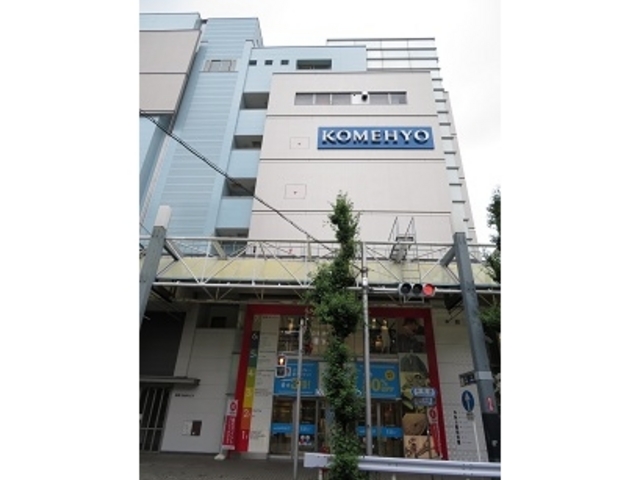 コメ兵 本館_コメ兵 本館