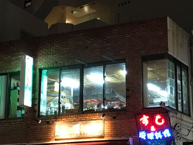 外観_居酒屋きゅうちゃん