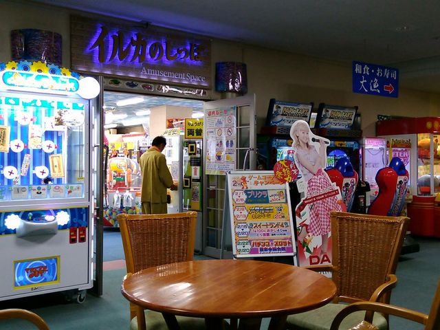 内観_駿河健康ランド