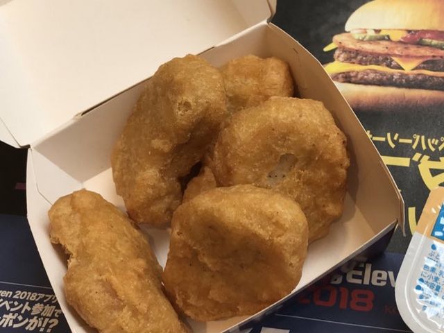 ナゲット_マクドナルド渋谷センター街店