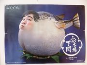 こぼらさんの壇之浦パーキングエリア(下り線)の投稿写真6