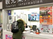 ゆきなさんの福山観光案内所の投稿写真1