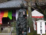 しちのすけさんの今熊野観音寺(ぼけ封じ観音)の投稿写真1