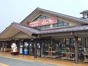 とくちゃんさんの道の駅 塩津海道 あぢかまの里の投稿写真1