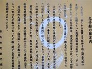 とくちゃんさんの道の駅 塩津海道 あぢかまの里の投稿写真2