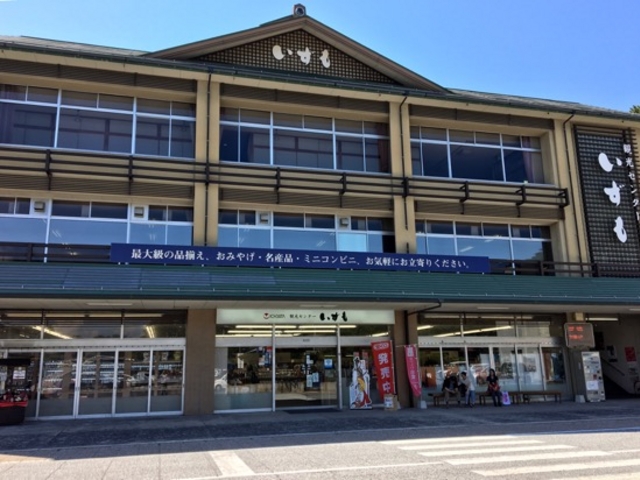 外観_観光センターいずも