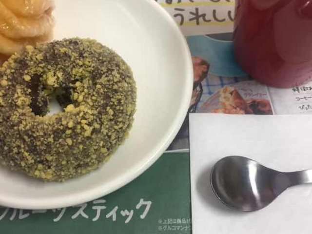 コーヒーとドーナツです。_ミスタードーナツ南行徳駅前ショップ