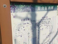 Kuda12さんの浦安市交通公園への投稿写真1