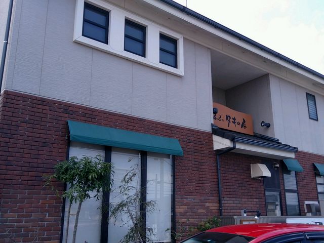 ムッシュタキの店_イタリア会席とパスタの店 ムッシュ タキの店