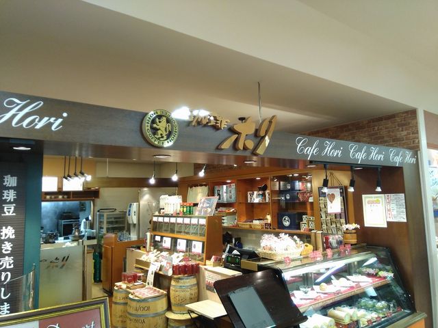 珈琲ホリアピタ店