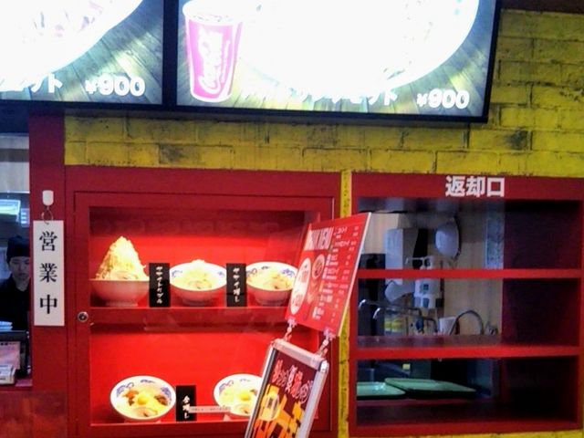 『ジャンクガレッジ・イオン越谷レイクタウン店』。_ジャンクガレッジ・イオン越谷レイクタウン店