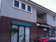 かほさんのイタリア会席とパスタの店 ムッシュ タキの店の投稿写真1