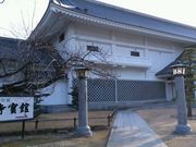 かほさんの豊川閣「寺寶館」の投稿写真1