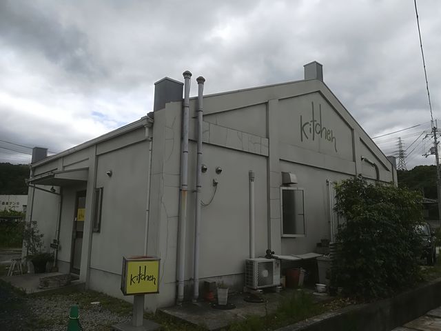 kitchen_kitchen