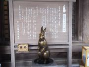 みぃさんの越中一宮 高瀬神社の投稿写真2