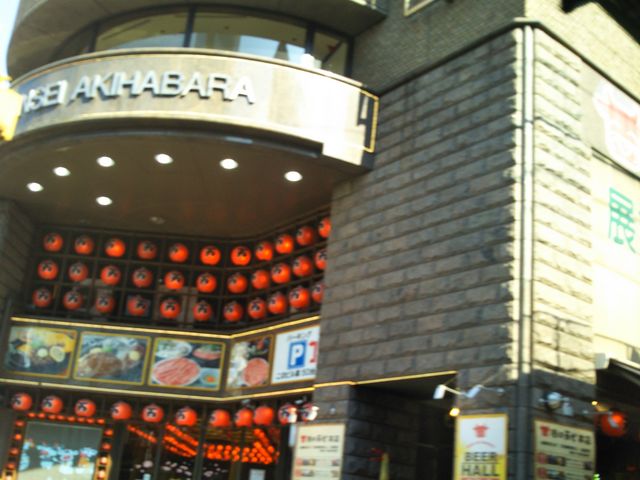 『万世橋酒場 秋葉原本店』。_万世橋酒場 秋葉原本店