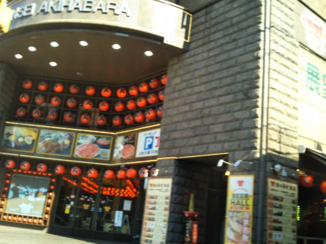 『万世橋酒場』。_万世橋酒場 秋葉原本店