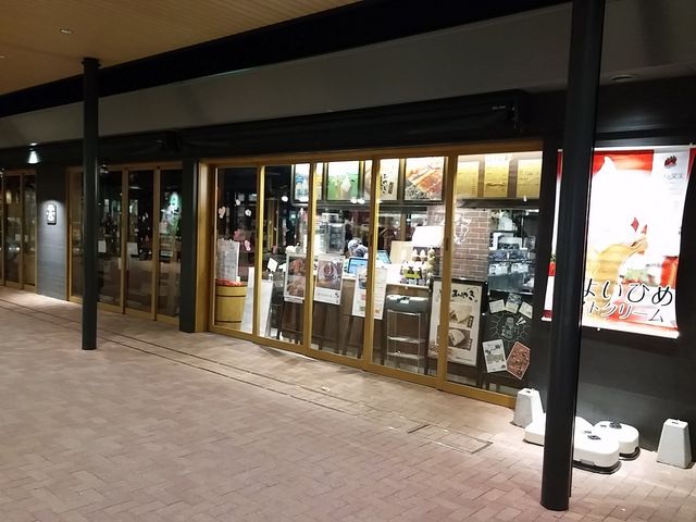 赤城高原サービスエリア14_赤城高原サービスエリア上り線並木