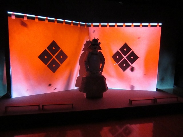 花伐つ鎧_常盤木門SAMURAI館