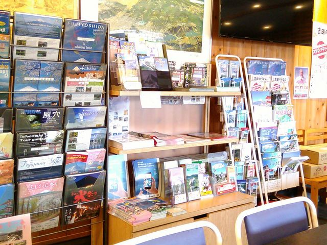 内観_御師町お休処 富士吉田市観光インフォメーションセンター