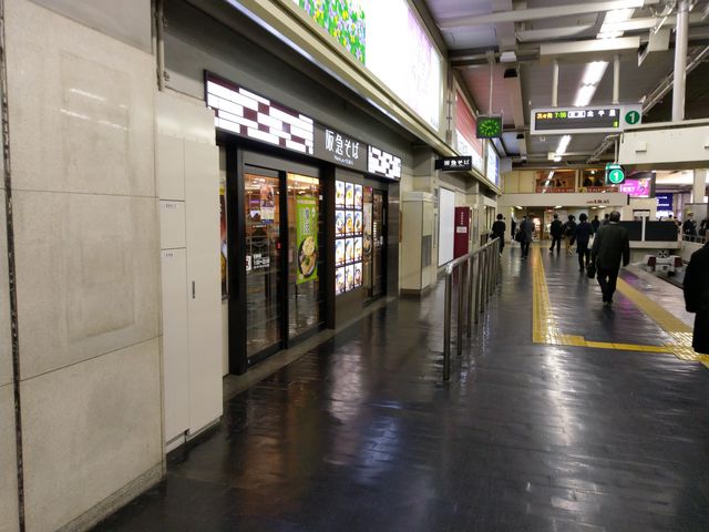 外観です_阪急そば梅田駅3階店