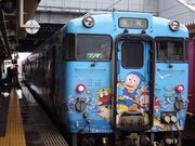 Yanwenliさんの忍者ハットリくん列車の投稿写真1
