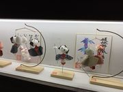 かずさんのあだしのまゆ村の投稿写真2